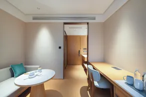 Ji Hotel Jinan Qianfoshan Shungeng Road - Image 2
