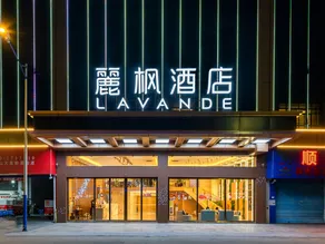 Lavande Hotel Foshan Shunde Daliang Qinghuiyuan Shihu Road - Image 3