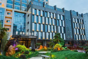 Mehood Lestie, Nanchang Bayi Square - Image 5