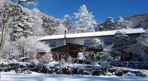 Tengu Onsen Asama Sanso - Image 4