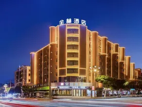 Quanlin Hotel - Image 3