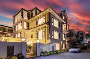 Yujianshan · Pure Oxygen · IFLive | Future Aesthetics Homestay (Foreigner Street Branch) - Image 3