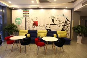 Ibis Hotel (Jinan Quancheng Square) - Image 2