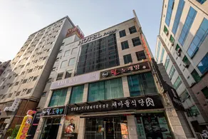 Daejeon Dunsan Friday - Image 2
