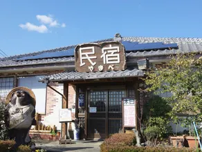 Minshuku Yamabe - Image 1
