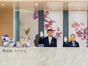 Lavande Hotels·Yichang Wanda Plaza - Image 5