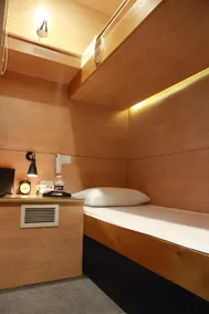 VATC Sleep Pod Terminal 1 - Image 4
