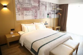City Comfort Inn Yichang Dangyang Walking Street Yasi Guoji - Image 5