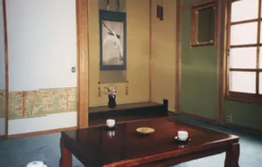 Inn of the hometown Sawa - Image 1