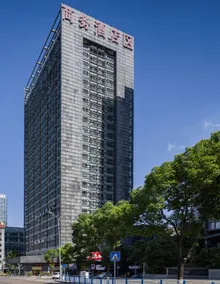Home Inn Chongqing North Railway Station Longtou Temple - Image 3