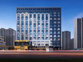 Urumqi Hongguangshan International Convention and Exhibition Center Jingge Hotel - Image 2