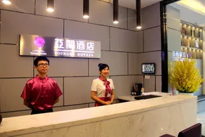 Xiamen Yage Hotel - Image 4