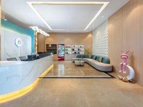 Berkeley Hotel (Chongqing Hechuan) - Image 3