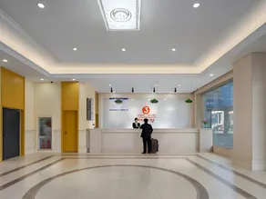 Vienna 3 Best Hotel Jinan Changqing University Town - Image 2