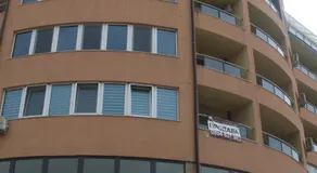 Kamy-Sophia Apartment - Image 3