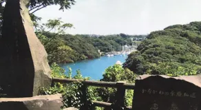 ホテル夢の里 - Image 4