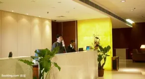 Jinling Mansion Nanjing - Image 4