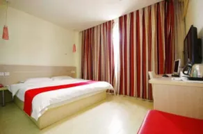 Thank Inn Hotel Sichuan Yibin Xijiao Road - Image 3