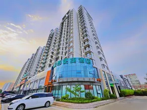 City Comfort Inn Rizhao High-speed Railway Station Yingbin Road RT-Mart - Image 4