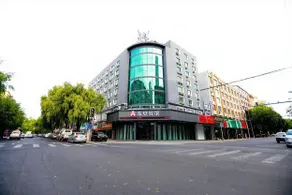 Jun Hotel Heilongjiang Mudanjaing Dong'an District Railway Station Shizheng Road - Image 5