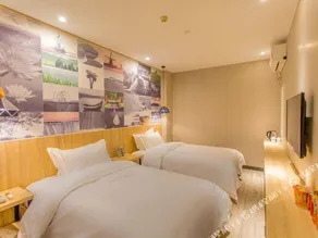 Qingmu Hotel (Nanjing Jiangdongbei Road Provincial Maternity and Child Health Care Hospital Shop) - Image 4