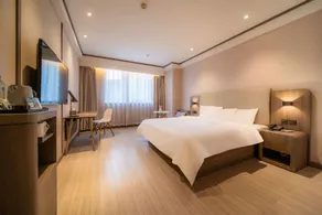 Hanting Hotel Sanmenxia South Railway Station - Image 2