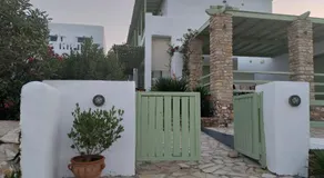 Mike'sPlace - Image 5