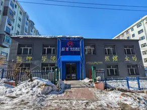 Super-exciting e-sports hotel - Image 5