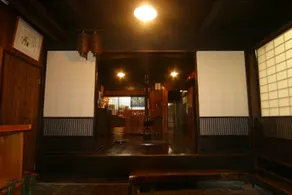 Tajimaya - Image 3