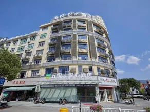 Wuyue · Yuexin Hotel (Yunhe Bus Station Store) - Image 5