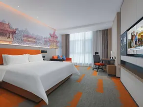 Xingtai Development Zone Hilton Hampton Hotel - Image 2