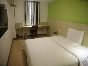 7 Days Inn Nanjing Gaochun Metro Station - Image 3