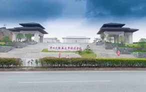 Xiuwen Aishang Hotel - Image 5