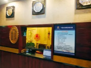 Lantian Hotel - Image 5
