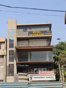Hotel Krishna Park - Image 4