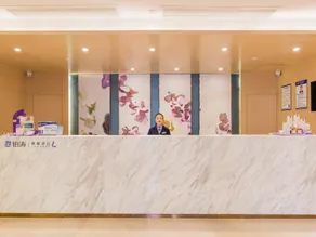 Lavande Hotels·Yichang Wanda Plaza - Image 4