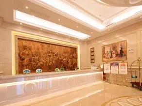 Vienna International Hotel Changsha Meixi Lake Bubugao - Image 2