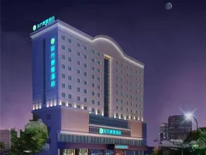 Oriental Holiday Hotel - Image 2
