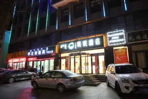 Yingpu Business Hotel - Image 3