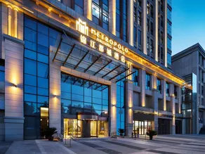 Jinjiang Metropolis Hotel - Guiyang Huaxi Park, Huaxi District Government Branch - Image 4