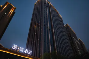 Wheatfield Esports Hotel (Wanda Plaza Branch) - Image 3