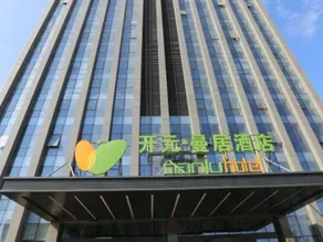 Yuyao New Century Manju Hotel South Nanlei Road - Image 3