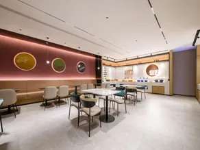 Nihao Hotel Nanjing University of Information Science and Technology Metro Station - Image 4