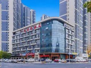 Mayflower Hotel (Binjiang Ecological Park Ji'an Railway Station) - Image 2