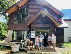 Hiyama Mountain Lodge - Image 5