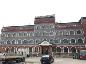 Wild Wolf Source Hotel - Image 3