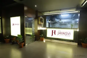 Hotel Jayasvi - Image 3
