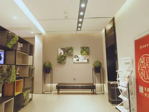 Home Inn Chengdu Chunxi Road Hongxingqiao Metro Station - Image 5