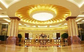 Nanjiao Hotel Shanghai - Image 2