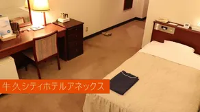 Ushiku City Hotel Honkan Annex - Image 4